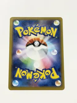 Silvally AR 093/081 M5 Abyss Eye Pokemon Card Japanese MEGA JP - Image 2