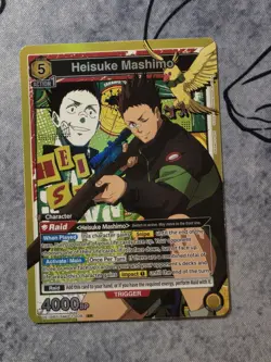 Heisuke Mashimo - Union Arena - Sakamoto Days - Card #UE19BT/SMD-1-008 - SR - Image 1