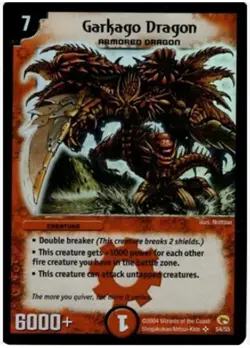 2004 Duel Masters Trading Card GARKAGO DRAGON #S4/S5 Holo Foil - Image 1