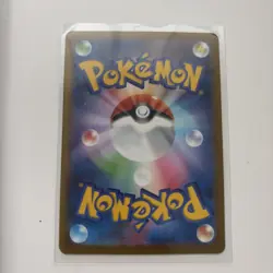 2025 Pokemon m2a Japanese Mega Attack Rare #228 Mega Lucario ex - Image 2