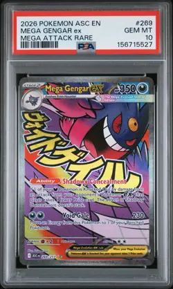 2026 Pokemon Ascended Heroes Mega Gengar ex #269 PSA 10 GEM MINT Mega Attack - Image 1