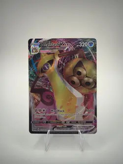 Pokemon TCG Aegislash VMAX Ultra Rare- Vivid Voltage - Image 1