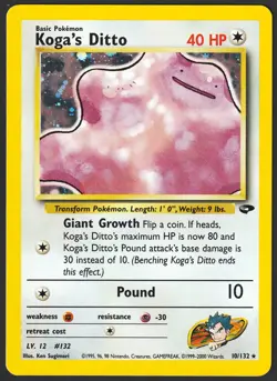Koga's Ditto 2000 Pokemon WOTC Gym Challenge 10/132 Holo-Foil Rare (NM) 🔥 - Image 1
