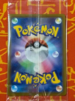POKEMON TCG UNOWN V 320/S-P LIGHT PLAY SEALED PROMO JAPANESE - Image 2
