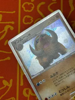 POKEMON TCG MAMOSWINE 006/009 11TH MOVIE COMMEMORATION PROMO LP JAPANESE - Image 3