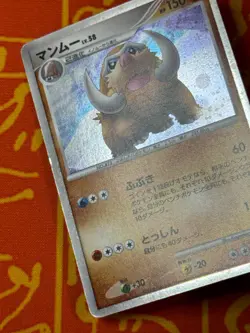 POKEMON TCG MAMOSWINE 006/009 11TH MOVIE COMMEMORATION PROMO LP JAPANESE - Image 5