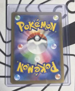 Pokemon TCG Penny SAR 354/190 SV4a Shiny Treasure ex Japanese Near Mint/Mint - Image 2