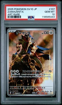 Pokemon Zamazenta 107/098 Sv10: The Glory of Team Rocket Holo (Japanese) PSA 10 - Image 1