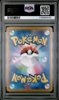 Pokemon Zamazenta 107/098 Sv10: The Glory of Team Rocket Holo (Japanese) PSA 10 - Image 2