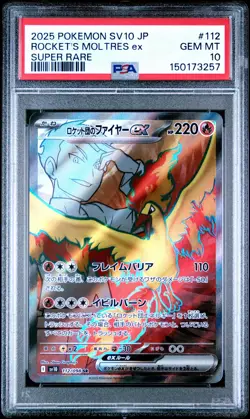 POKEMON TEAM ROCKET'S MOLTRES EX 112/098 SUPER RARE 2025 JAPANESE PSA 10 - Image 1