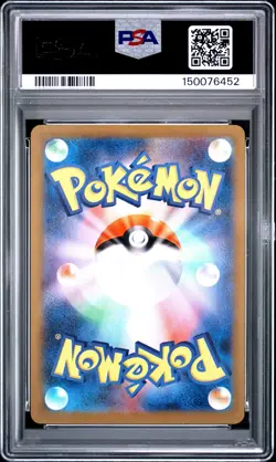 POKEMON BLAZIKEN 101/098 ART RARE SV10-GLORY OF TEAM ROCKET 2025 JAPANESE PSA 10 - Image 2