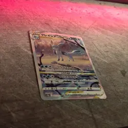 Pokemon Glaceon VSTAR 217/172 S12a Vstar Universe Special Art Rare Holo Japanese - Image 4
