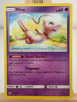 Mew 76/214 Non Holo Rare Sun & Moon Unbroken Bonds Near Mint Pokemon - Image 1