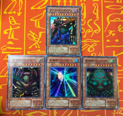 YUGIOH GATE GUARDIAN SET SANGA/KAZEJIN/SUIJIN P3-08/RB-25 SUPER RARE JAPANESE - Image 1
