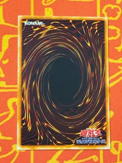 YUGIOH GATE GUARDIAN SET SANGA/KAZEJIN/SUIJIN P3-08/RB-25 SUPER RARE JAPANESE - Image 3