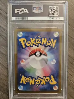 Pokemon Latias EX SV7a Holo PSA 10 Gem Mint Card 019/064 - Image 2