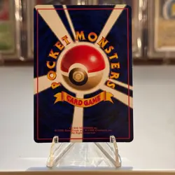 Voltorb #100 Japanese VENDING Rare Pokemon Cards Vintage WOTC Glossy NM - Image 2