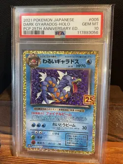 2021 Pokemon Dark Gyarados Holo Card #5 Japanese 25th Anniversary Promo, PSA 10 - Image 1