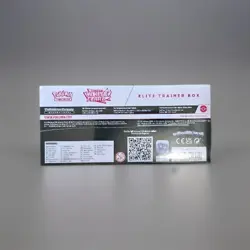 Pokemon TCG White Flare Elite Trainer Box ETB | Brand New | Sealed | - Image 3