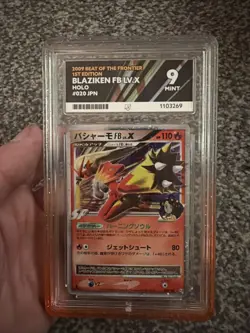 Japanese Pokemon - Blaziken FB LV.X 1st Edition - Beat of the Frontier - ACE 9 - Image 1
