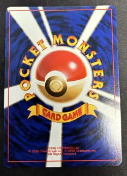 Pokemon TCG Japanese Gym Heroes Sabrina's Drowzee No. 096 US Seller VLP - Image 2