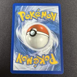 Palafin EX 193/167 Full Art Twilight Masquerade Pokemon TCG - NM/M - Image 2