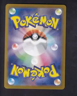 Zeraora 109/102 Art Rare Stellar Miracle Pokemon Japanese Near Mint - Image 2