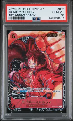 2023 ONE PIECE JAPANESE OP05-AWAKENING OF THE NEW ERA MONKEY D. LUFFY PSA 10 - Image 1