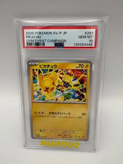 PSA 10 Pikachu 291/SV-P Promo Gym Event Campaign Japanese Pokemon Card 2025 - Image 1
