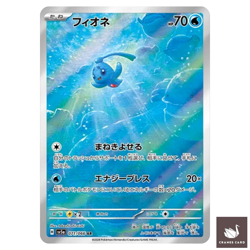 Pokemon Card Phione AR 071/066 Japanese Crimson Haze Scarlet & Violet Art Rare - Image 1