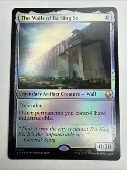 Magic the Gathering #261 The Walls of Ba Sing Se Foil NM/M - Image 1