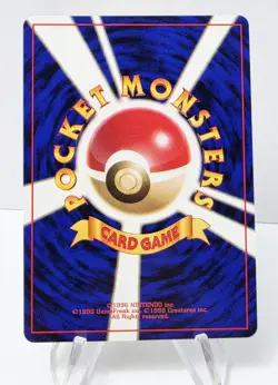 Pokemon Raichu Mystery of the Fossils Holo Rare Japanese 90 HP 1996 TCG - Image 2