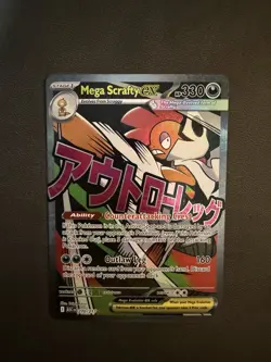 Mega Scrafty ex - 270/217 Ascended Heroes Mega Attack Rare Pokemon TCG - Image 1