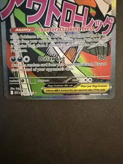 Mega Scrafty ex - 270/217 Ascended Heroes Mega Attack Rare Pokemon TCG - Image 3
