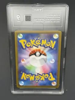 Pokemon Japanese Misty's Psyduck Art Rare 071/063 Heat Wave Arena - TAG 9 MINT - Image 5