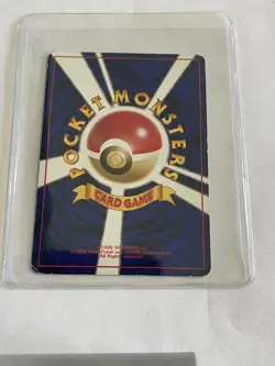 Japanese Pokemon TCG Giovanni's Nidoking Gym Challenge Unlimited Holo Rare - Image 2