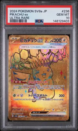 2024 POKEMON JAPANESE SV8A-TERASTAL FEST EX ULTRA RARE #236 PIKACHU EX PSA 10 - Image 1