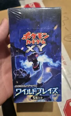 Pokemon - Sealed 1st Edition 2014 Japanese Xy2 Booster Box - Wild Blaze Mint - Image 1