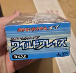 Pokemon - Sealed 1st Edition 2014 Japanese Xy2 Booster Box - Wild Blaze Mint - Image 2