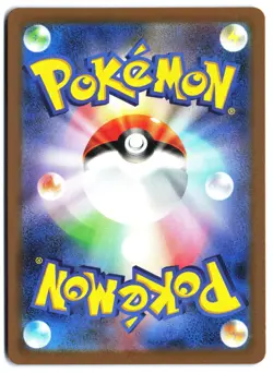 Mr. Mime Art Rare Pokemon 151 179/165 NM - Image 2