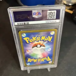 POKEMON 2024 Japanese Terastal Fest Ultra Rare TERAPAGOS EX #237 PSA 9 - Image 4