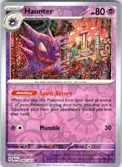 Haunter 093/165 Uncommon 151 Pokemon Reverse Holo Near Mint - Image 1