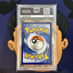 PSA 9 MINT 2023 151 Pokemon Poster Collection SQUIRTLE #048 Holo - Image 3