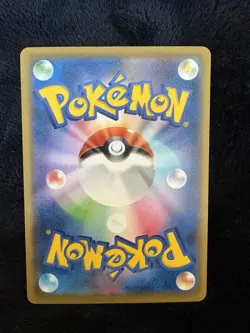 Pokemon TCG Mew 002/028 S8a 25th Anniversary Holo Basic 60 HP JPN - Image 2