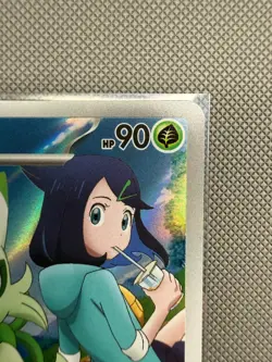 Floragato 22 07/07 - Gem Pack Vol 5 CBB5C - Exclusive Simplified Chinese Pokemon - Image 3