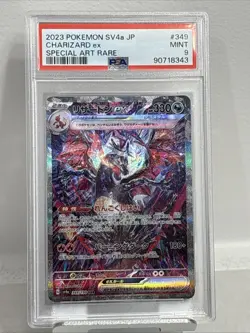 Pokemon TCG Japanese Holo Charizard Es sIR 349/190 Shiny Treasure Ex - Image 1