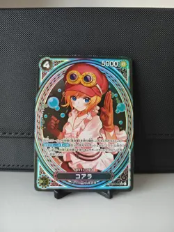 Custom One Piece Card Koala SP EB03-042 - Image 1