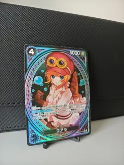 Custom One Piece Card Koala SP EB03-042 - Image 2