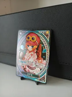 Custom One Piece Card Koala SP EB03-042 - Image 3