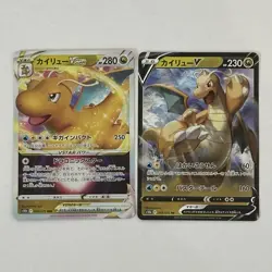 NM 2 card Dragonite V RR 049/071 Dragonite VSTAR RRR 050/071 Pokemon 200 - Image 1